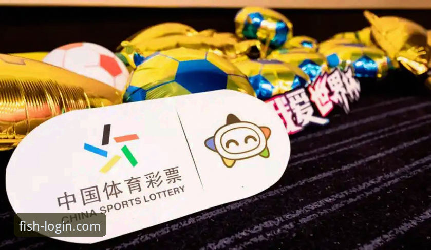 5项关键数据揭秘：世界杯第10日排名变动如何影响乐鱼体育平台观赛体验