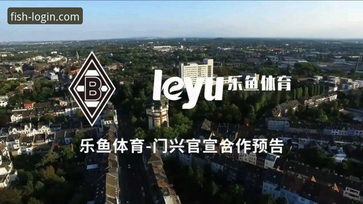 乐鱼体育平台深度评测：3大核心优势与v2.0.8版本实战指南