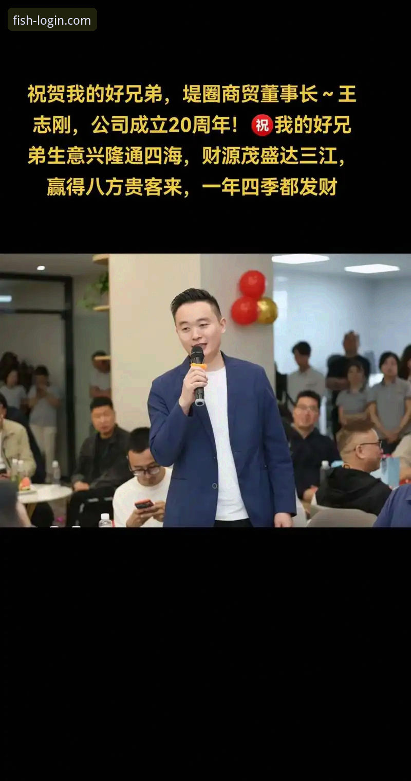 资深用户钱浩分享：用乐鱼体育平台追踪法网半决赛的实战心得